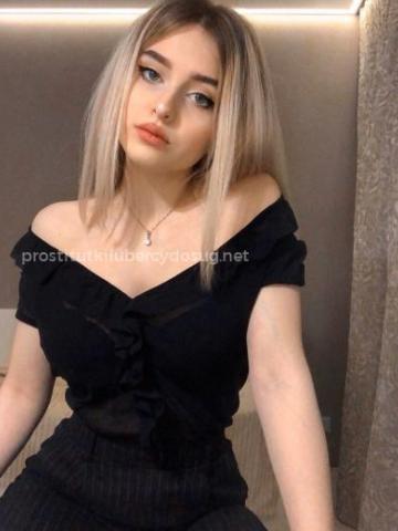 Лолита